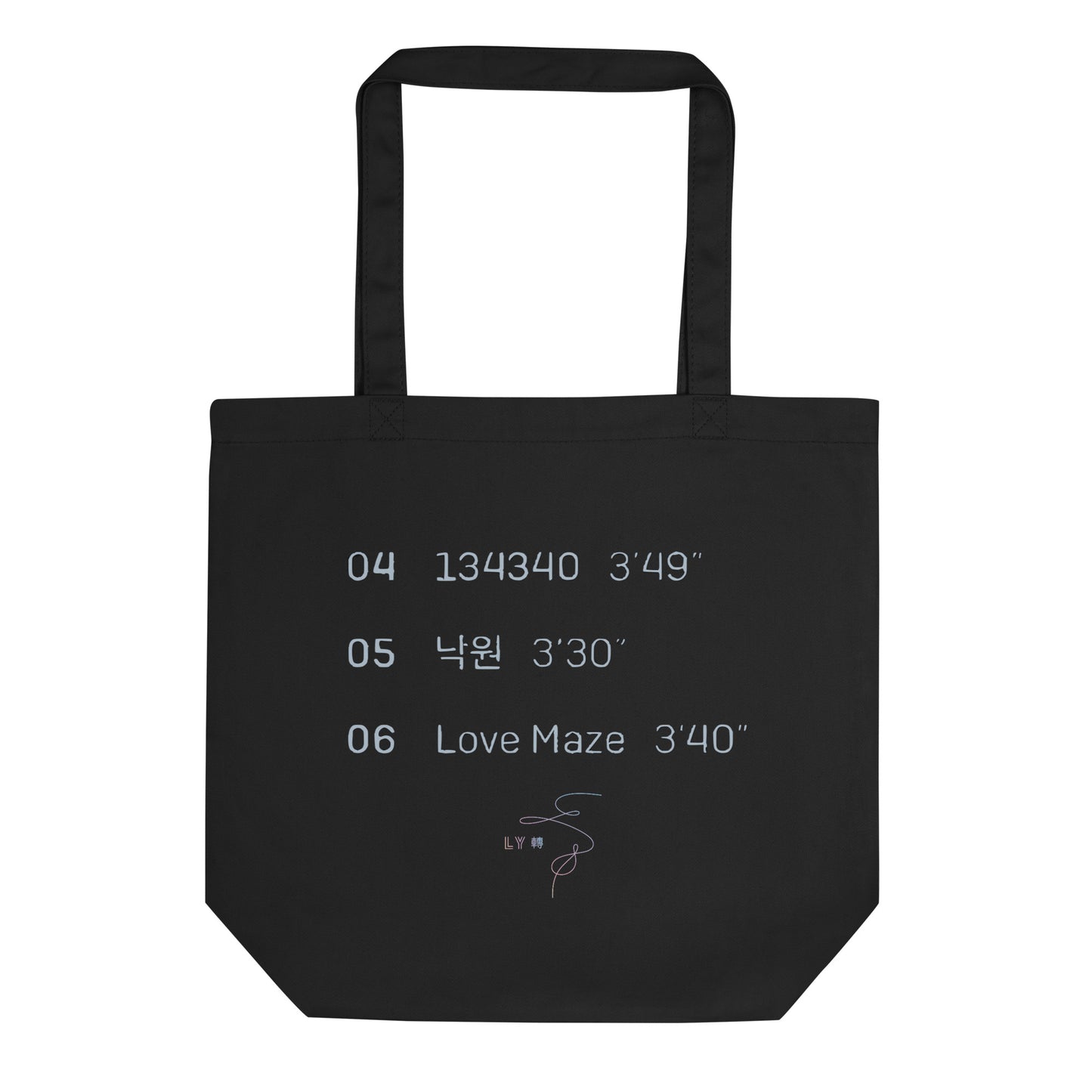 Unsung* Legends -Organic Cotton Bag