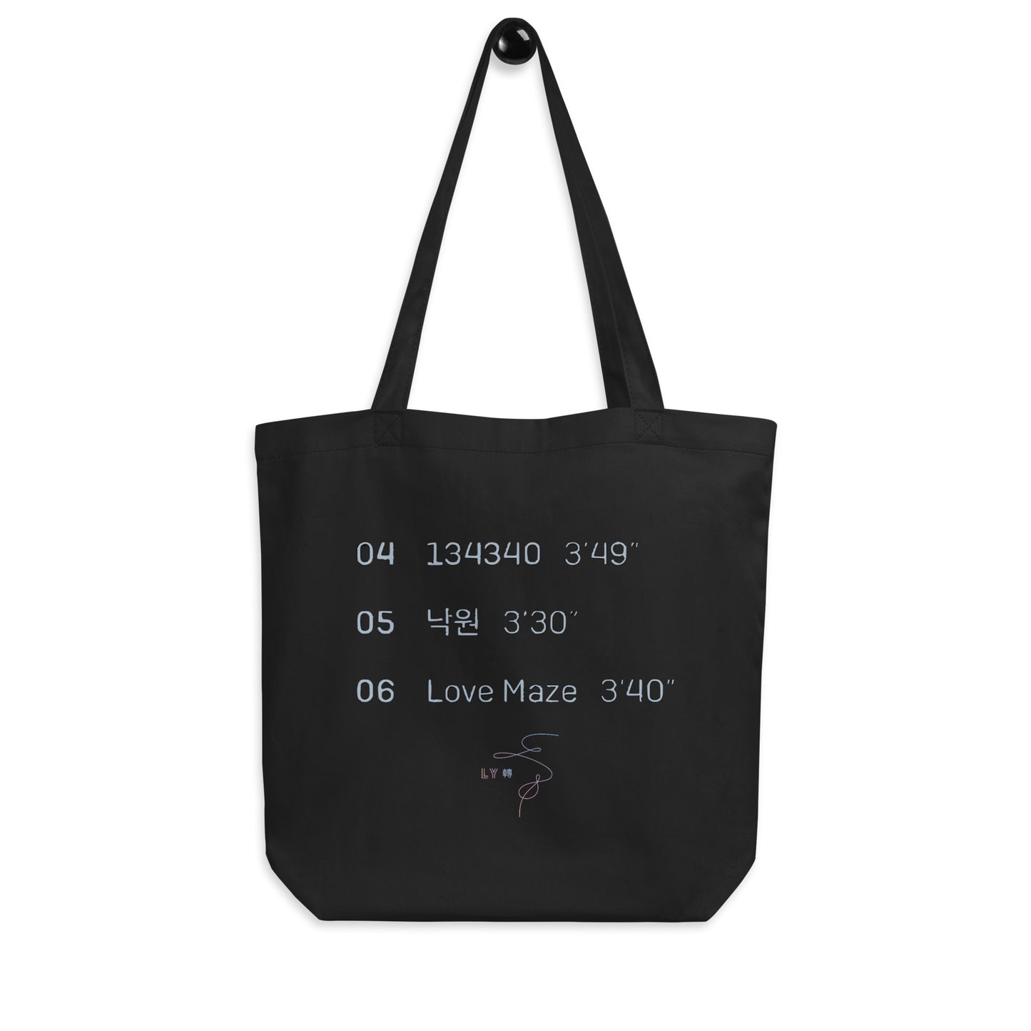 Unsung* Legends -Organic Cotton Bag