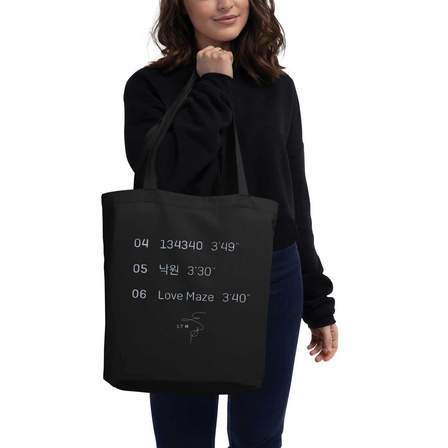 Unsung* Legends -Organic Cotton Bag