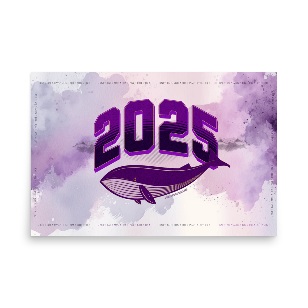 2025 Reunion Poster ver1