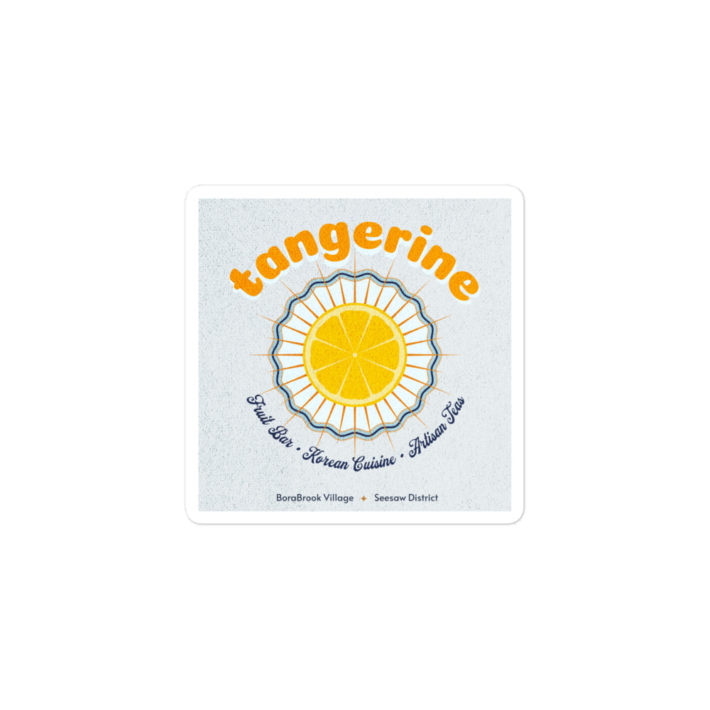 Tangerine Cafe sticker