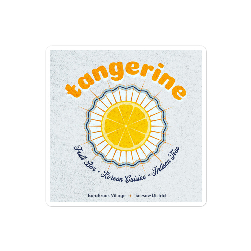Tangerine Cafe sticker