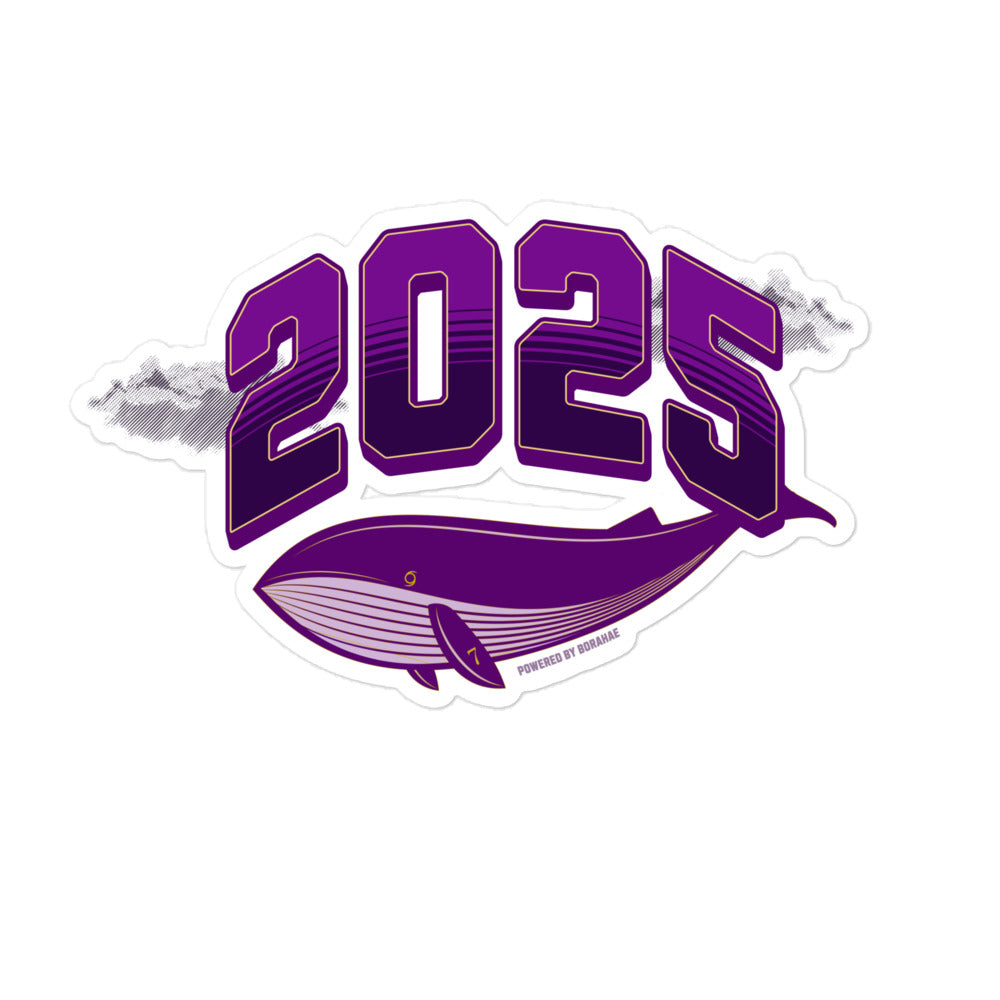 2025 Reunion Sticker