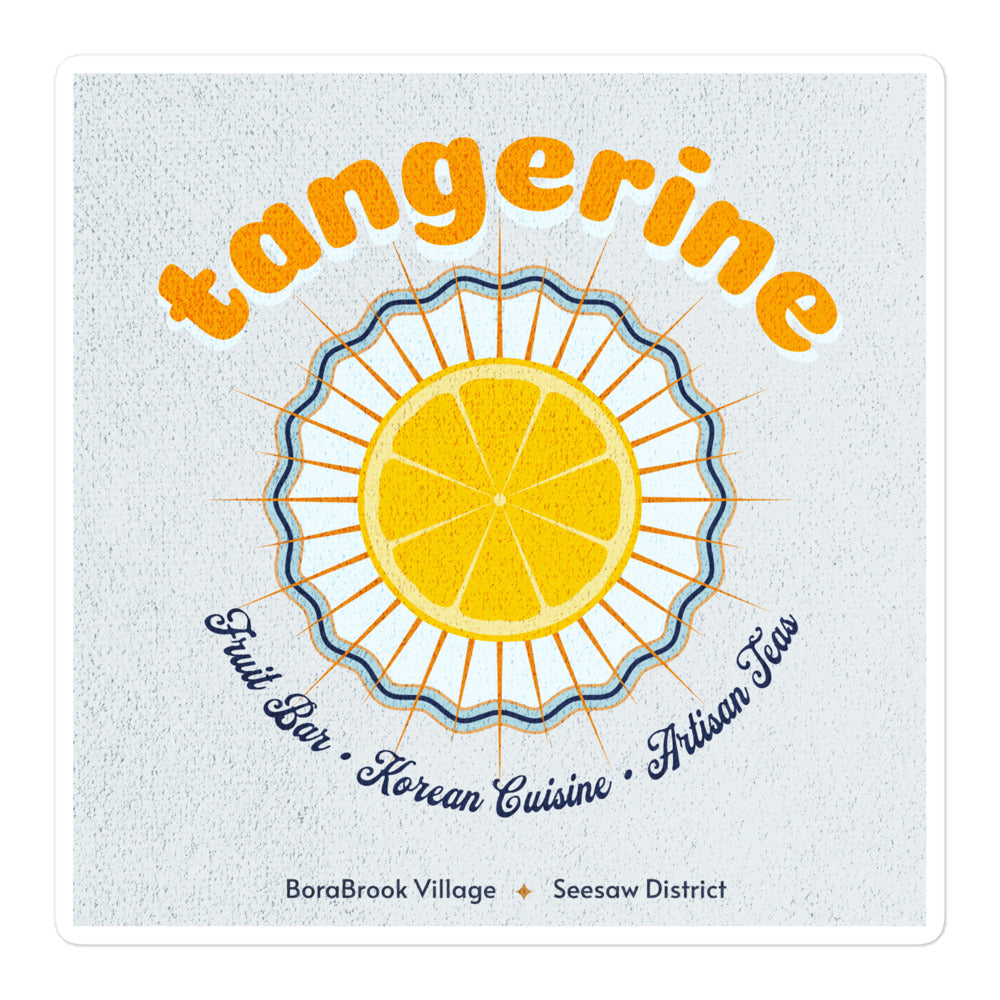 Tangerine Cafe sticker