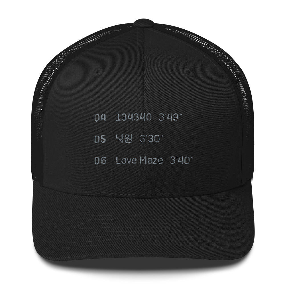 Unsung* Legends Trucker Cap