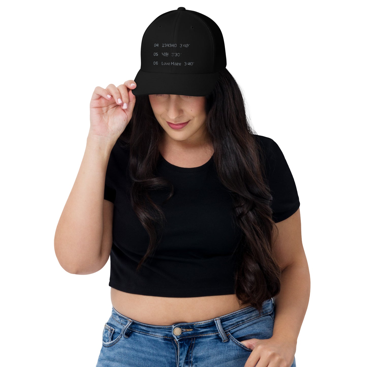 Unsung* Legends Trucker Cap