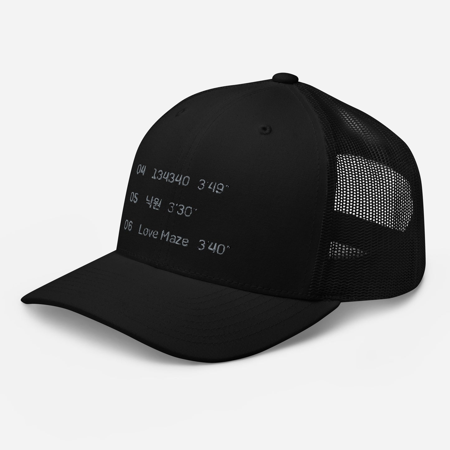 Unsung* Legends Trucker Cap
