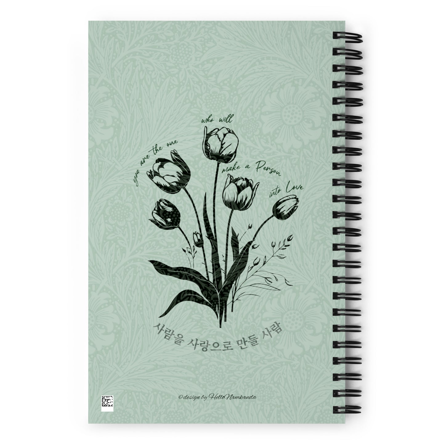 Namjooning Notebook