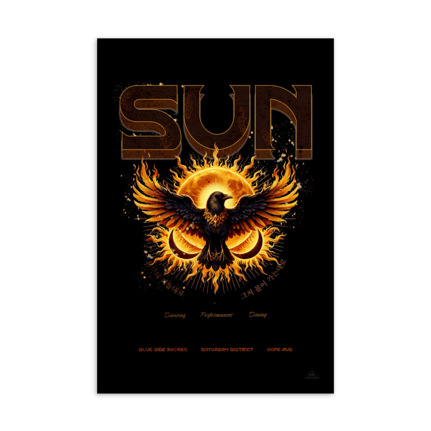 SUN Postcard