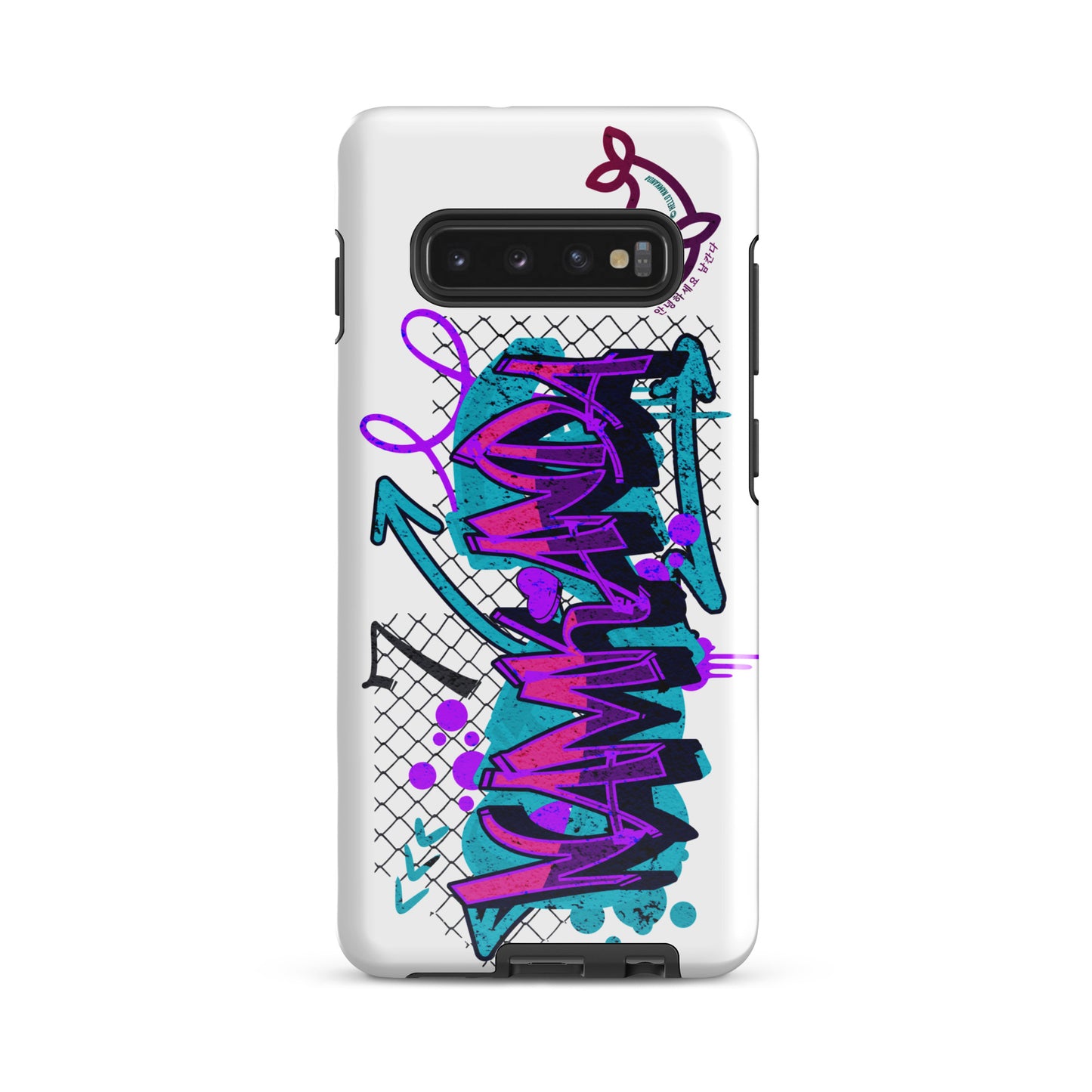 Tough case for Samsung®