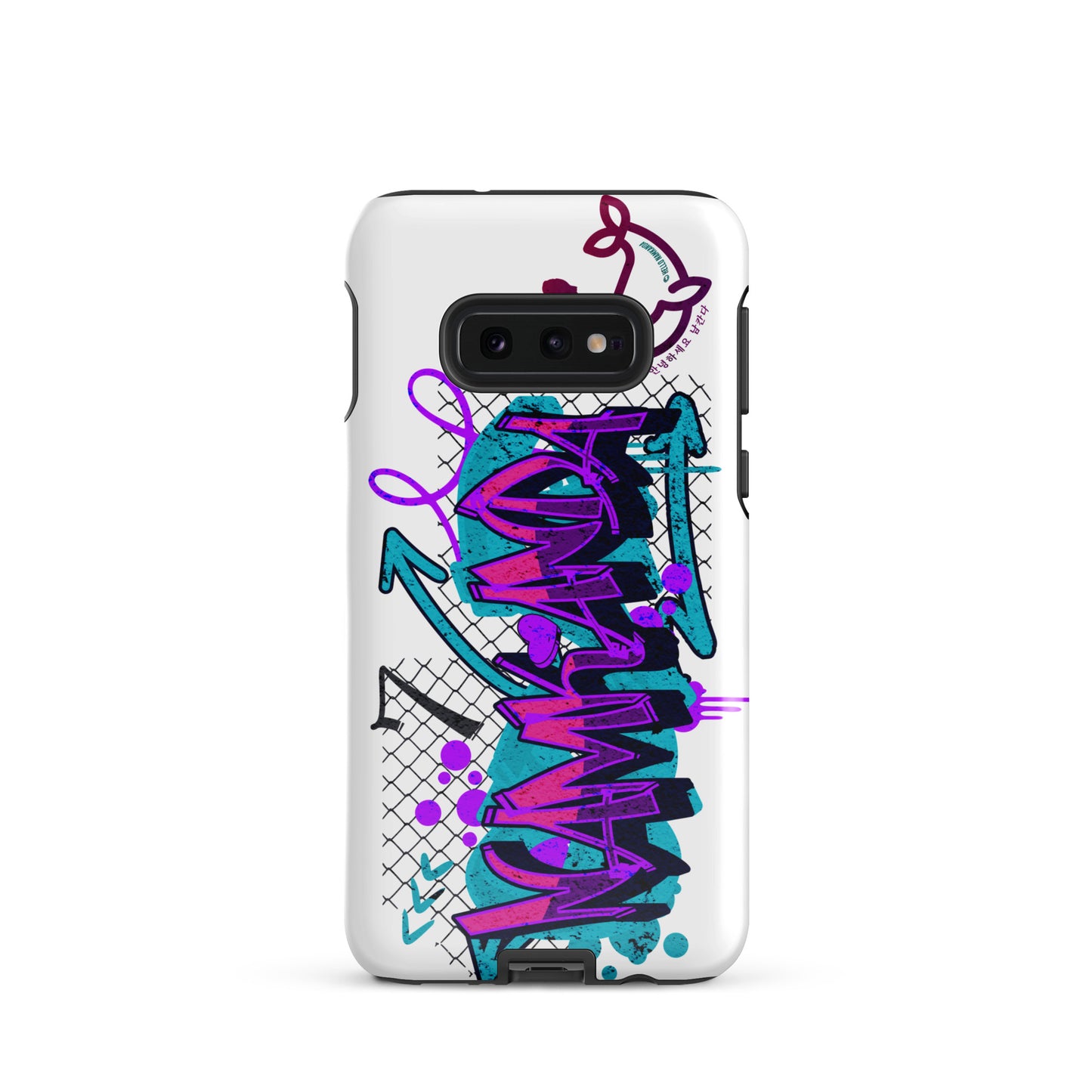 Tough case for Samsung®
