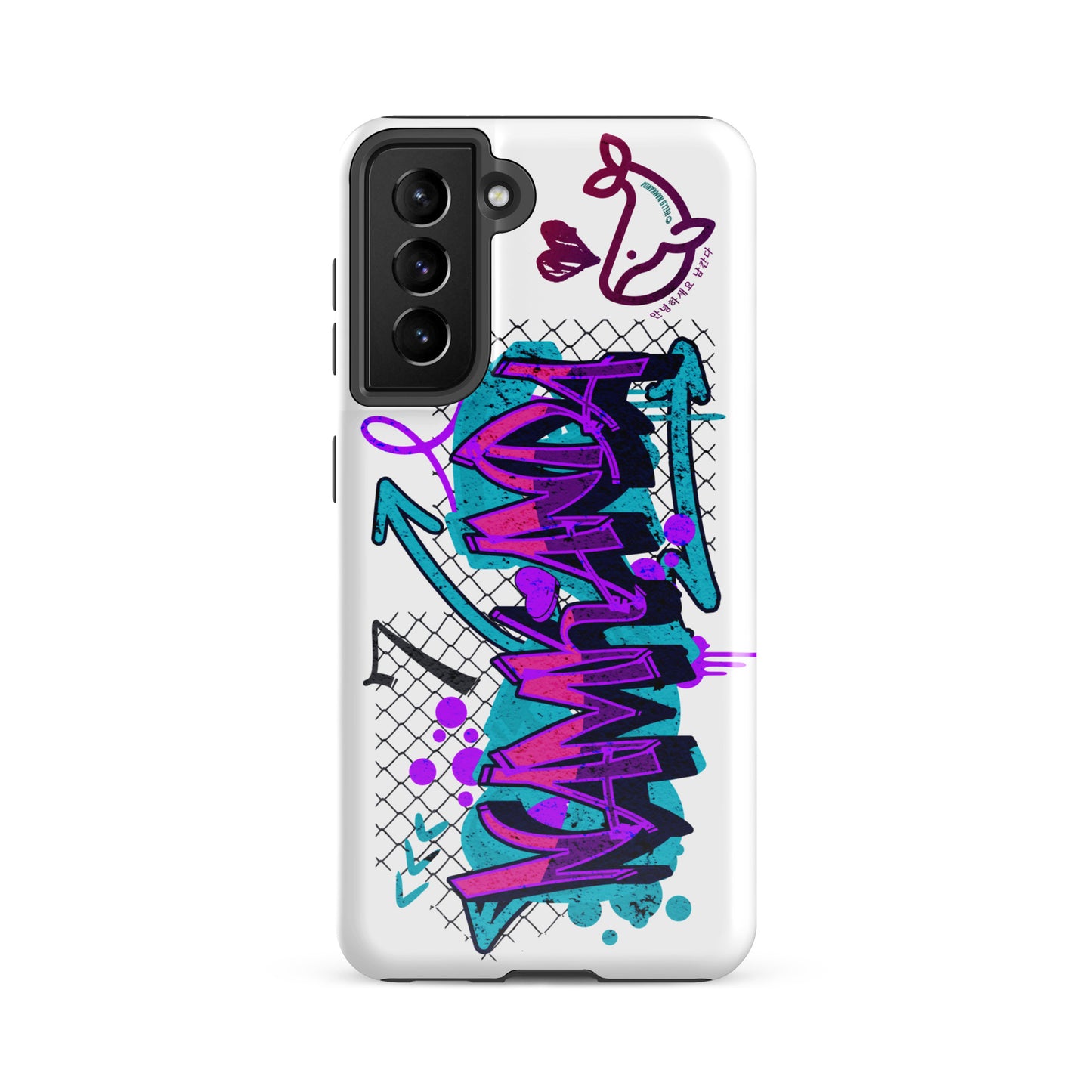 Tough case for Samsung®