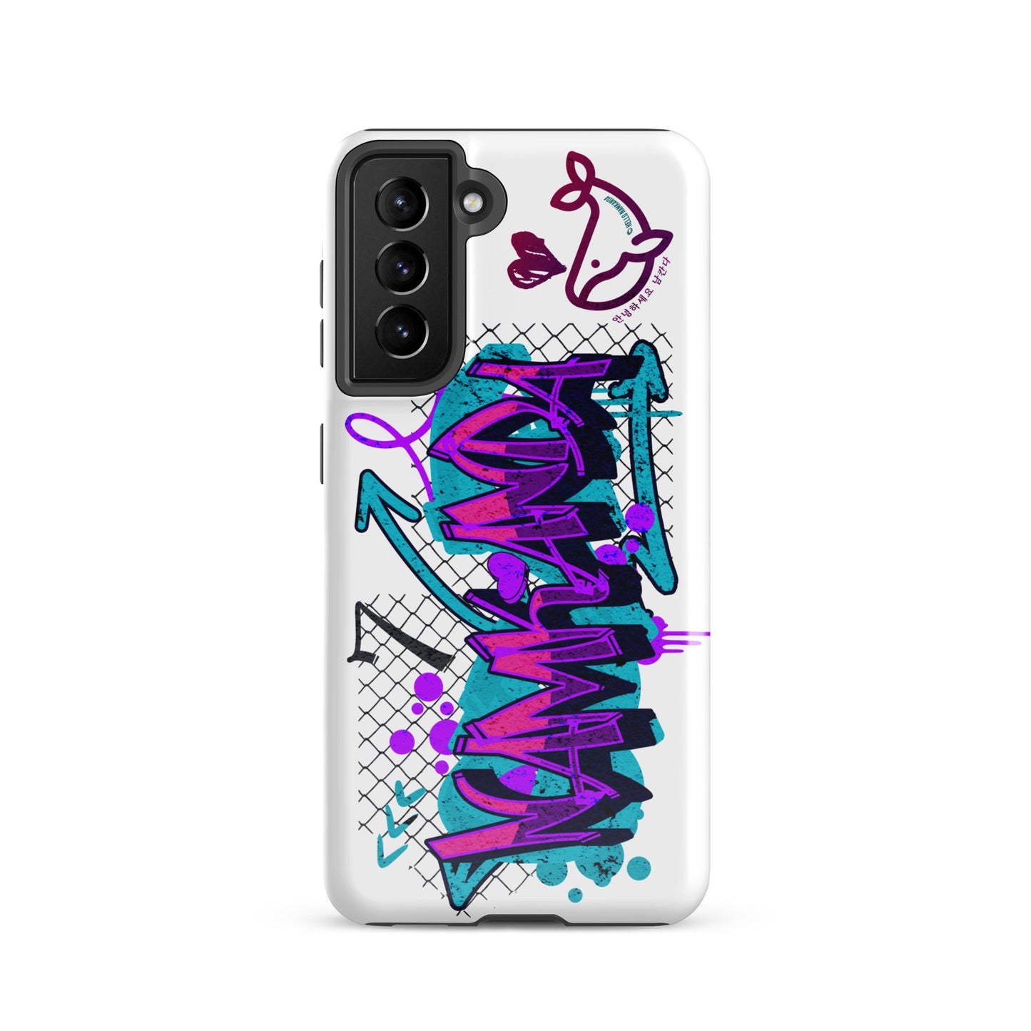 Tough case for Samsung®