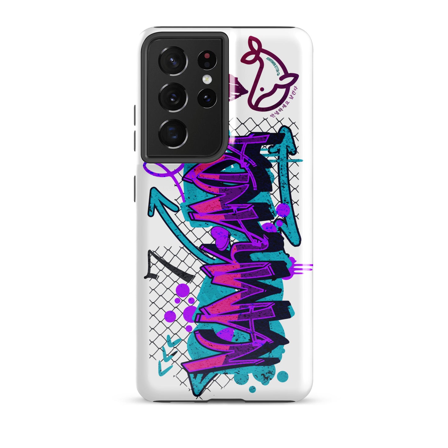 Tough case for Samsung®