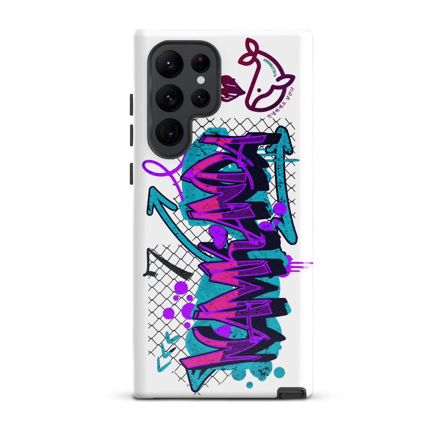 Tough case for Samsung®