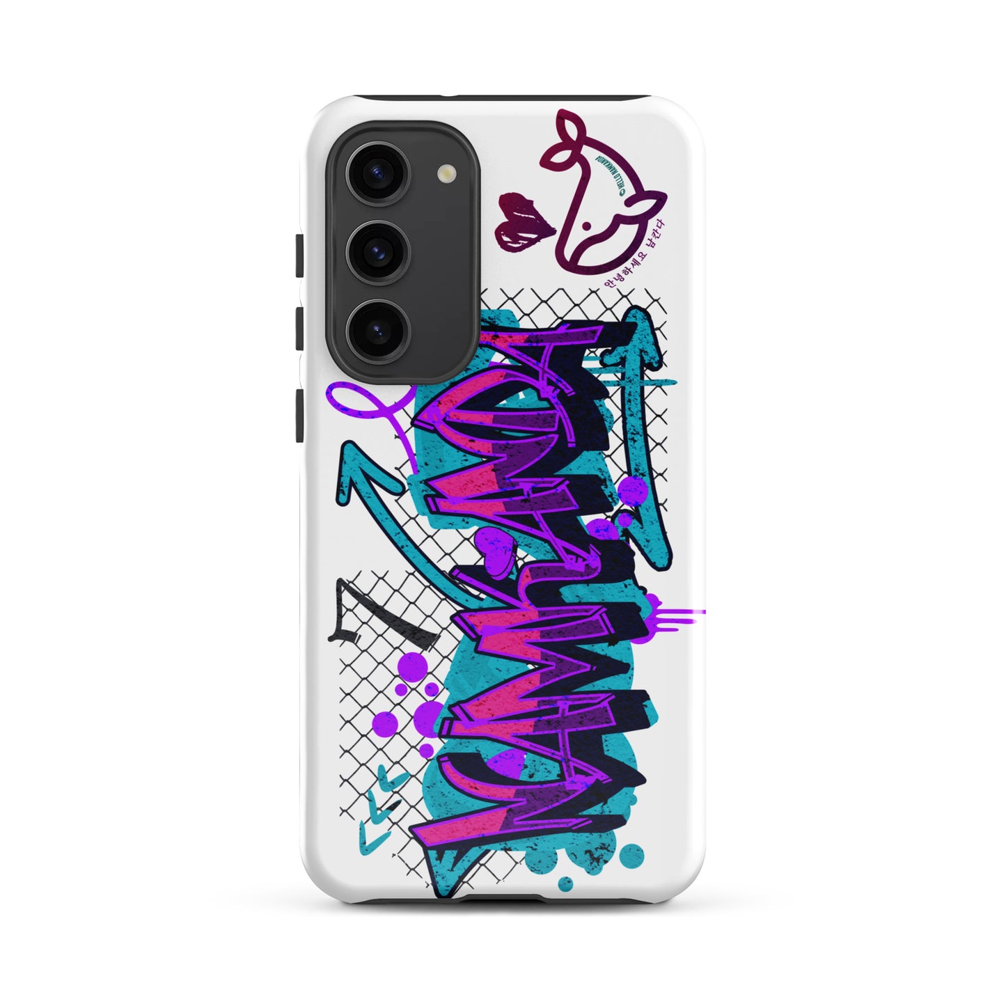 Tough case for Samsung®