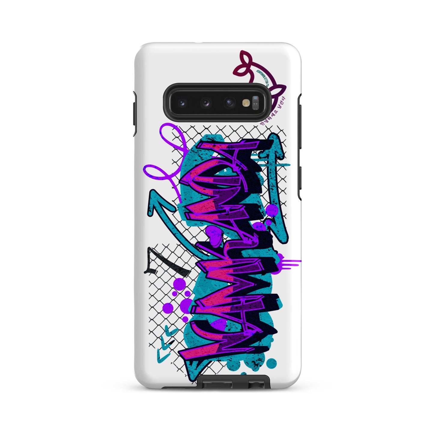 Tough case for Samsung®