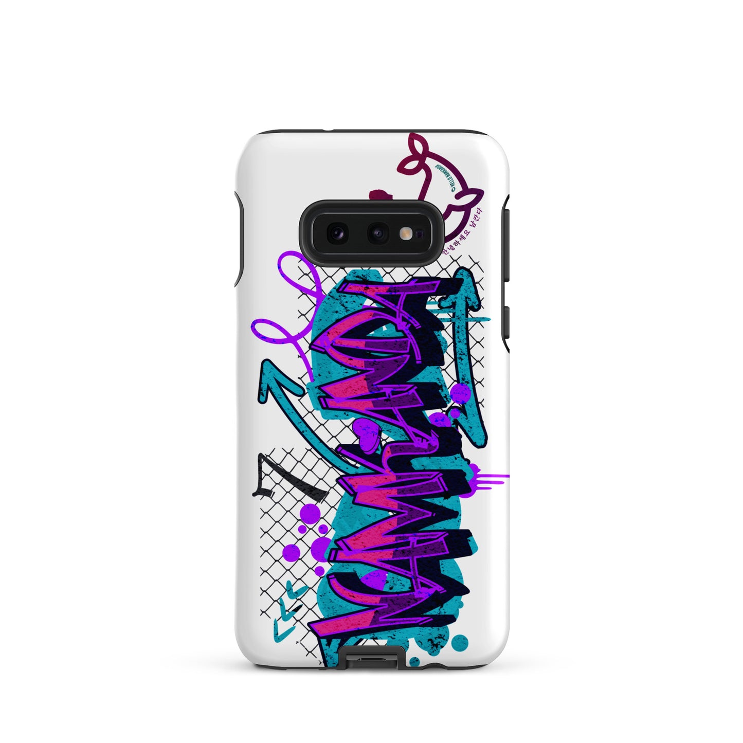 Tough case for Samsung®