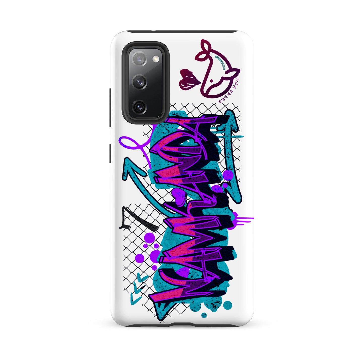 Tough case for Samsung®