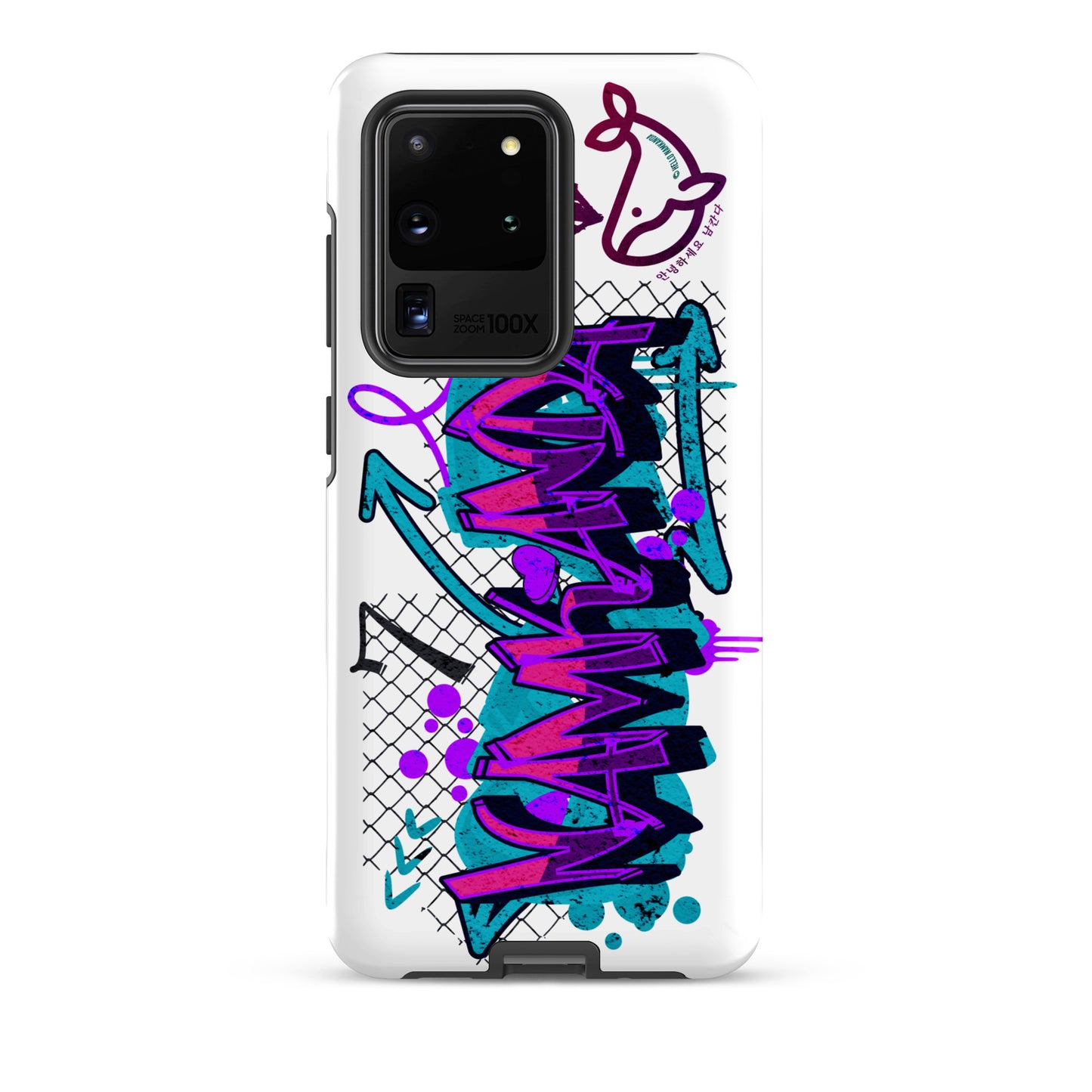 Tough case for Samsung®