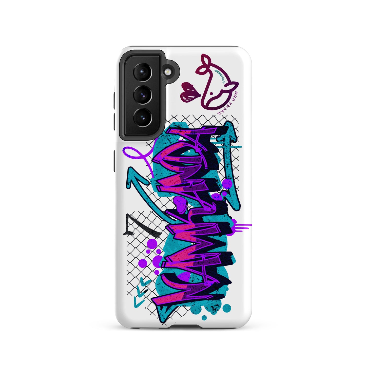 Tough case for Samsung®