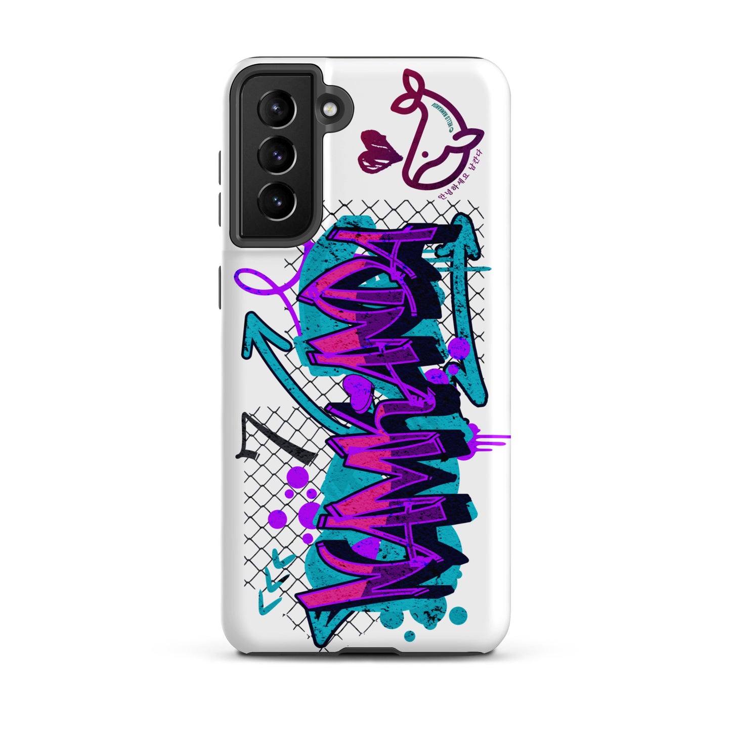 Tough case for Samsung®
