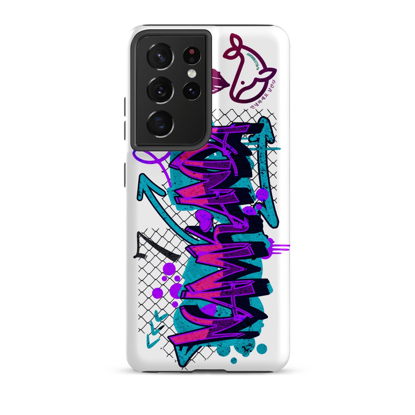 Tough case for Samsung®