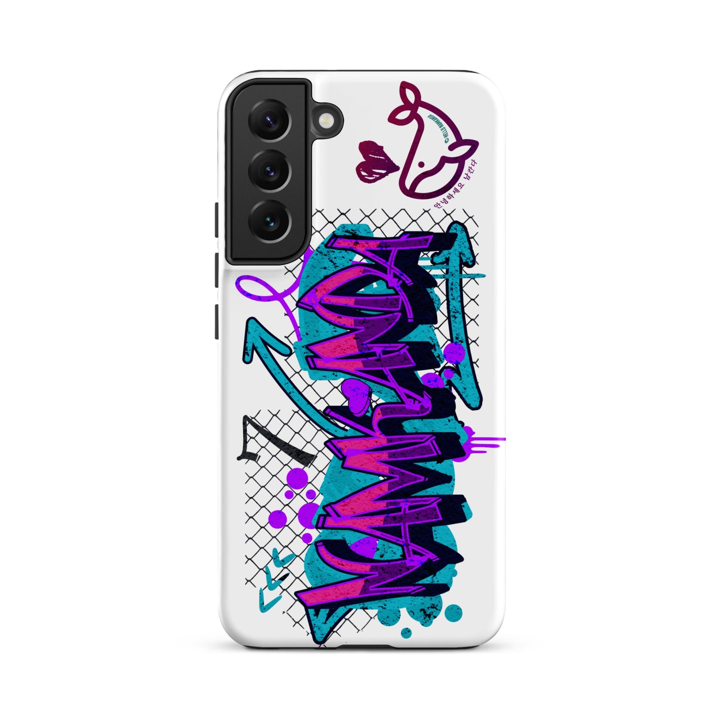 Tough case for Samsung®