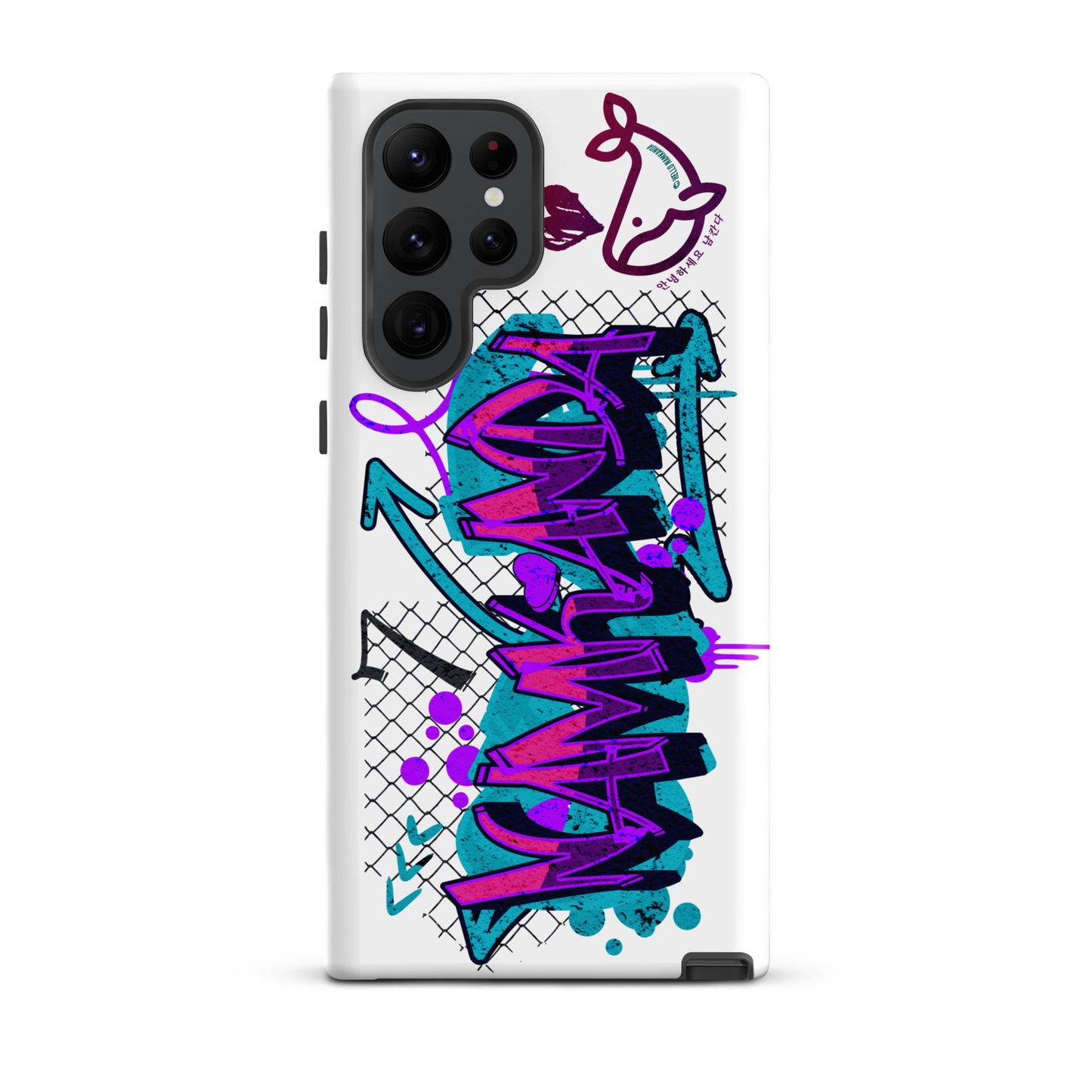 Tough case for Samsung®