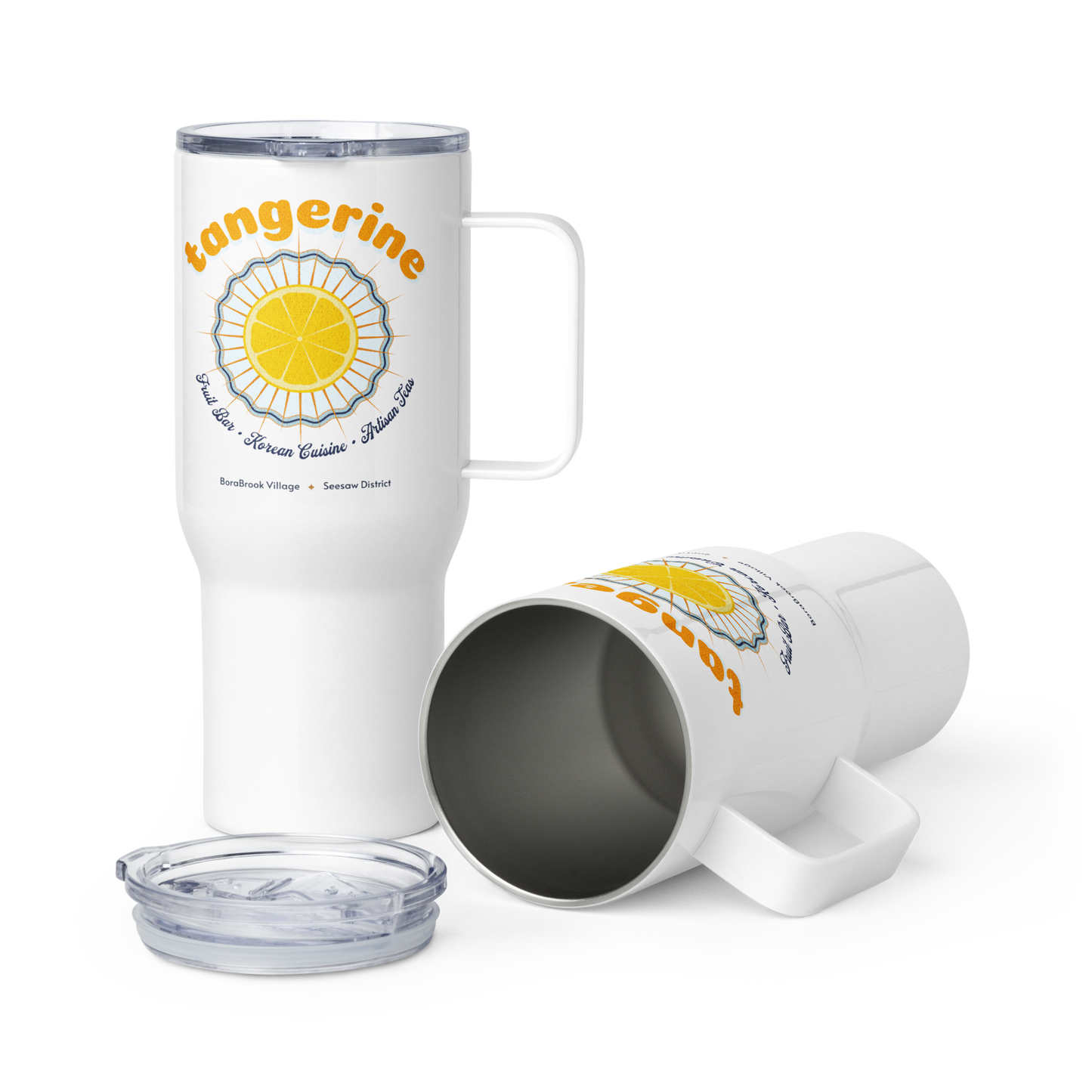 Tangerine Travel Mug