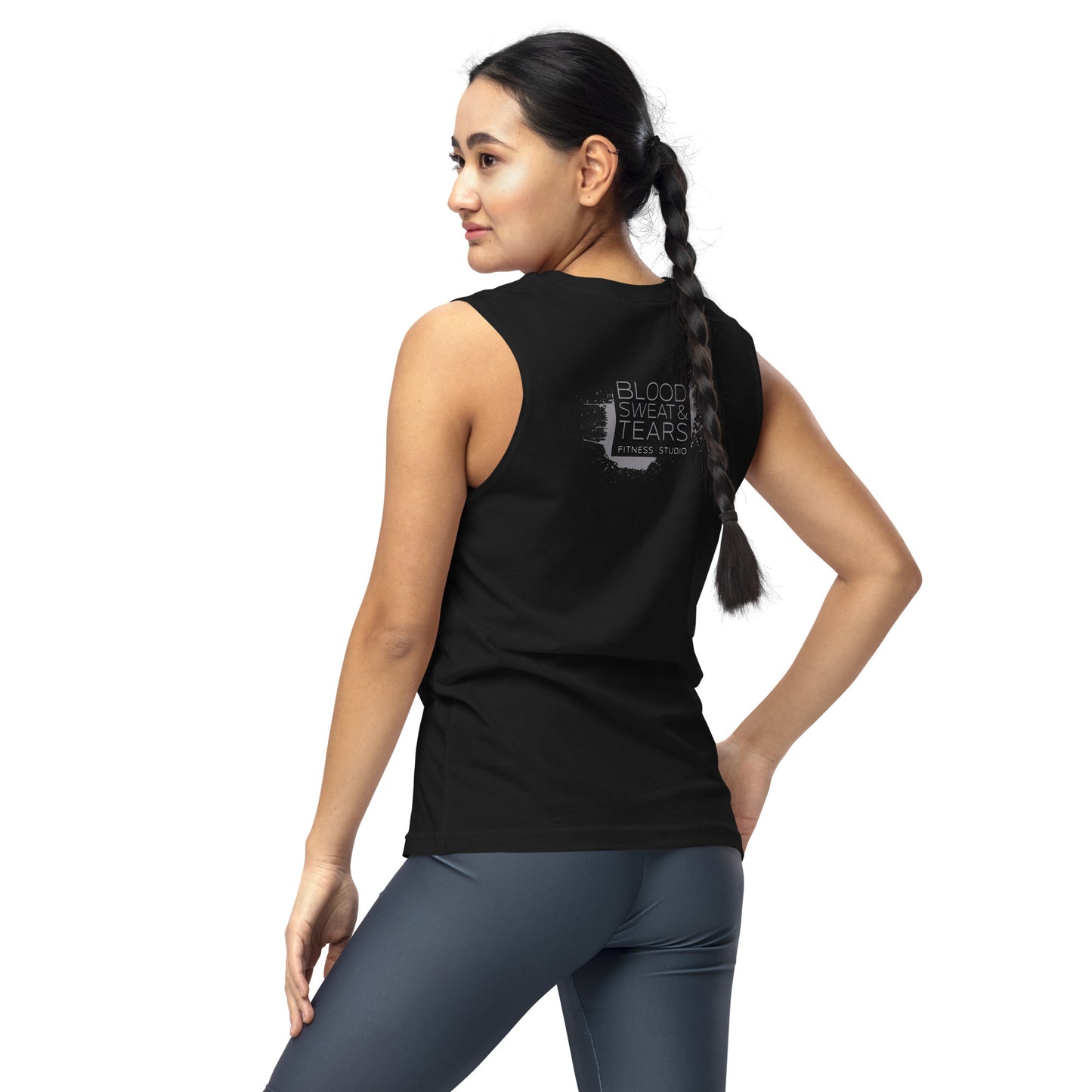 Train Like You're Joining... Tank/Muscle Shirt