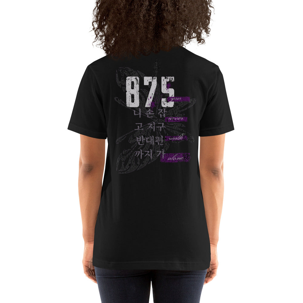 875 YNWA Tee