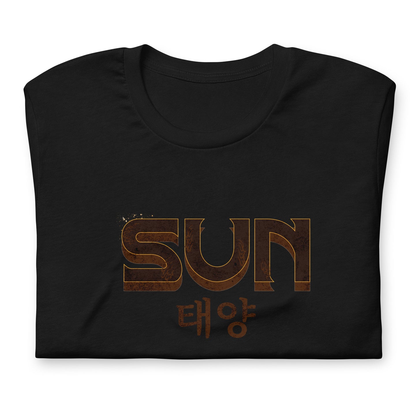 Sun Tee