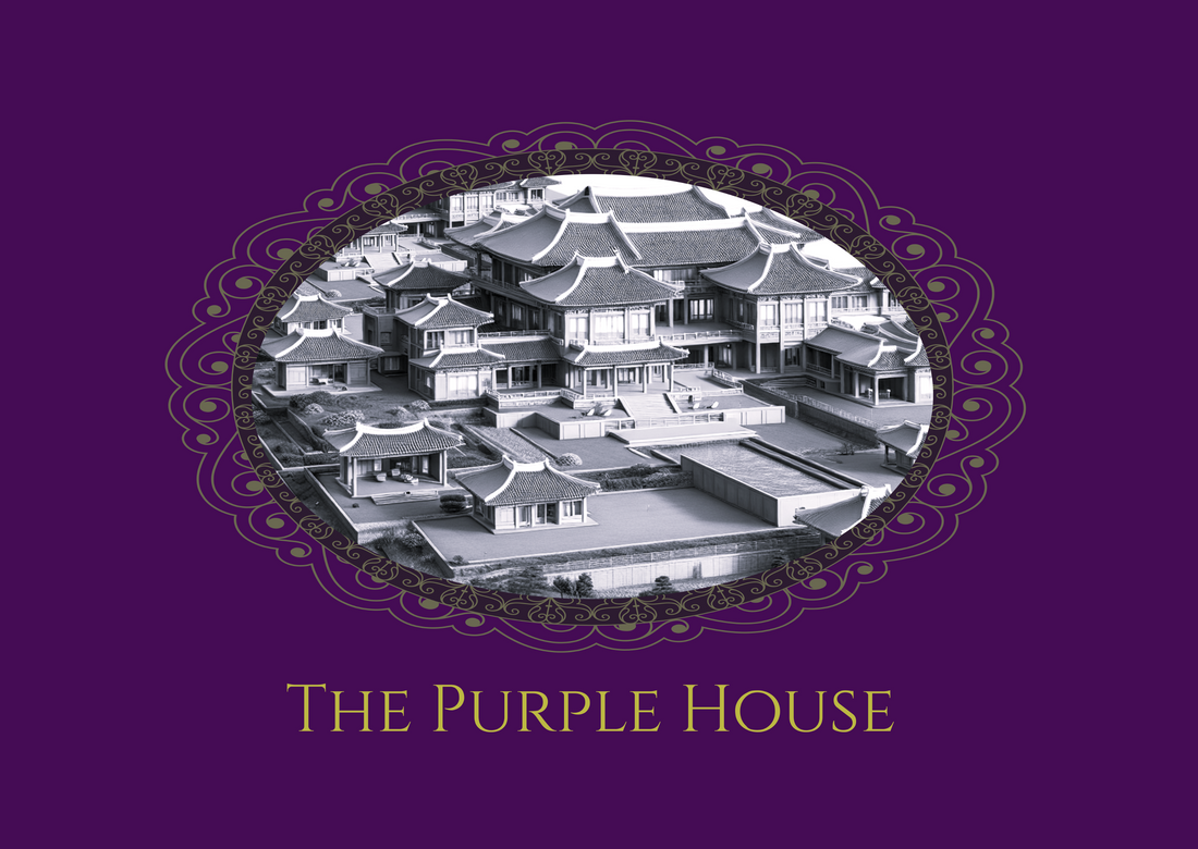 Purple House Scavenger Hunt!
